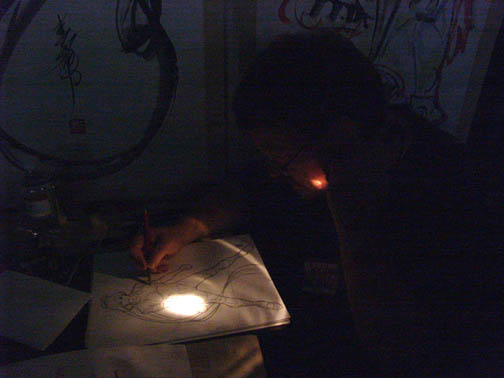 Lights Out - Toronto 2004