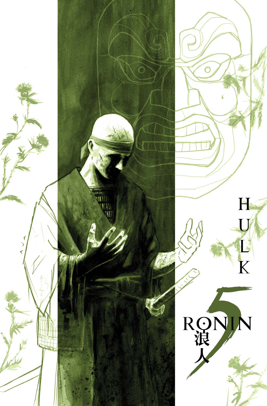 5 Ronin Hulk Cover