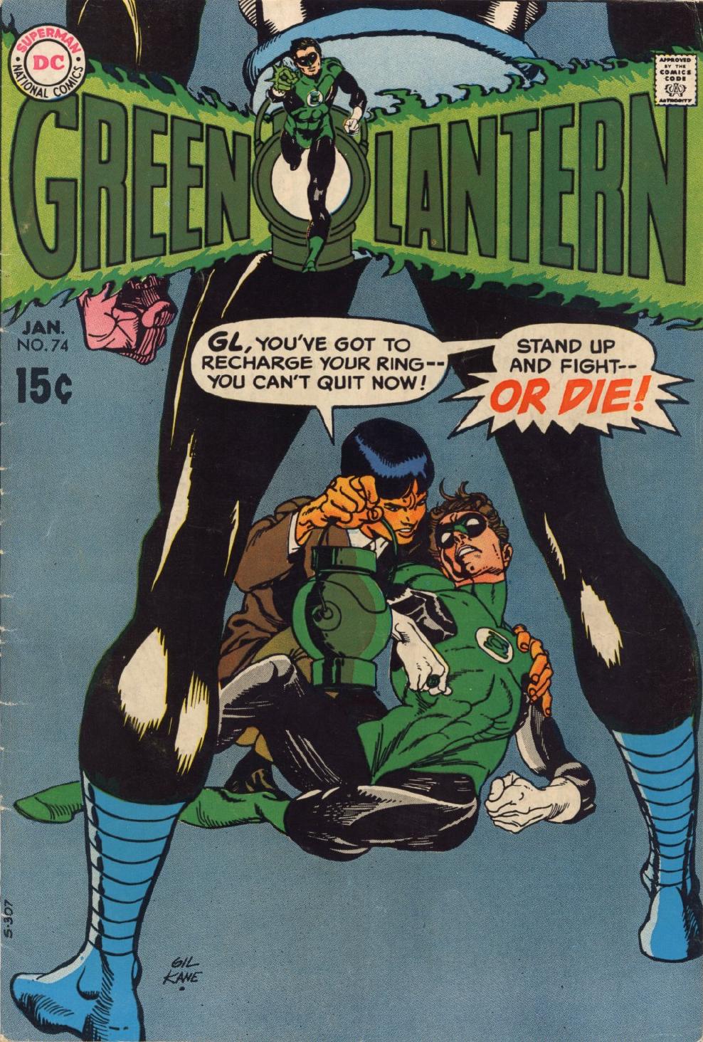 Green Lantern. 74. Cover.