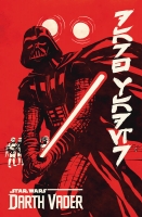 DARTH VADER #25 Variant Cover by Cliff Chiang
